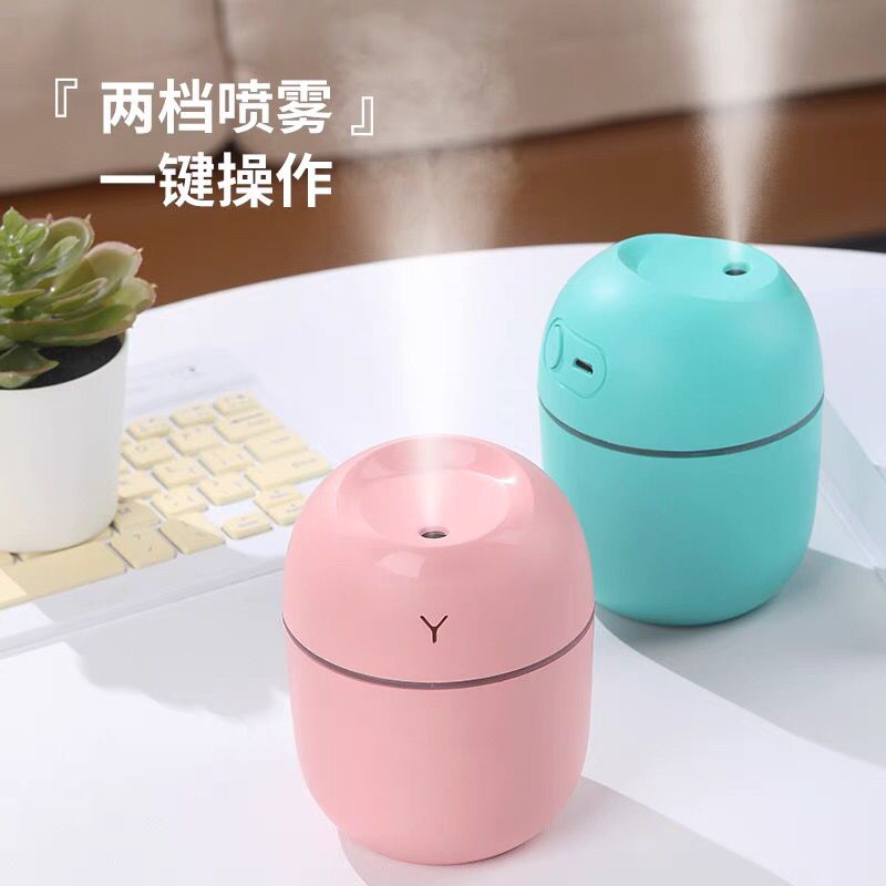 [Over 38,000 sold] Humidifier small mini usb rechargeable portable office desktop air spray home mute bedroom dormitory