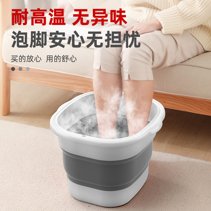 Foldable foot bucket with high height for home use. Foldable foot bucket for foot massage, foot bathtub, dormitory portable foot basin for health preservation