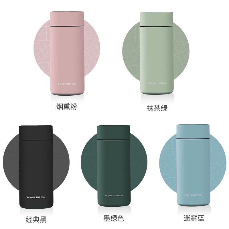 [Over 68,000 sold] Mini intelligent insulated cup for women, mini portable, small and compact for students, minimalist male water cup with temperature display