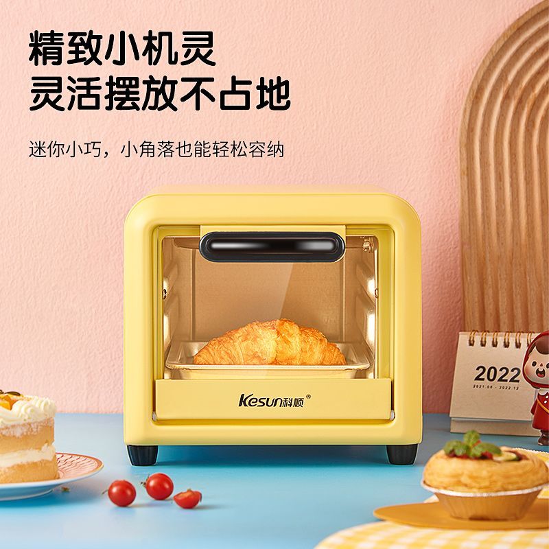 Electric Oven Air Frying Pot Mini Oven Integrated Machine Multi functional Small Baking Machine for Home and Home Use