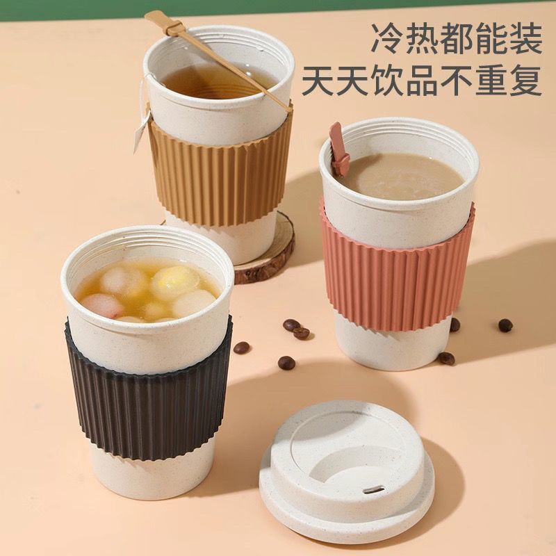 European style coffee cup with high aesthetic value, portable mug, student portable drinking cup, car mounted water cup with lid, beverage cup