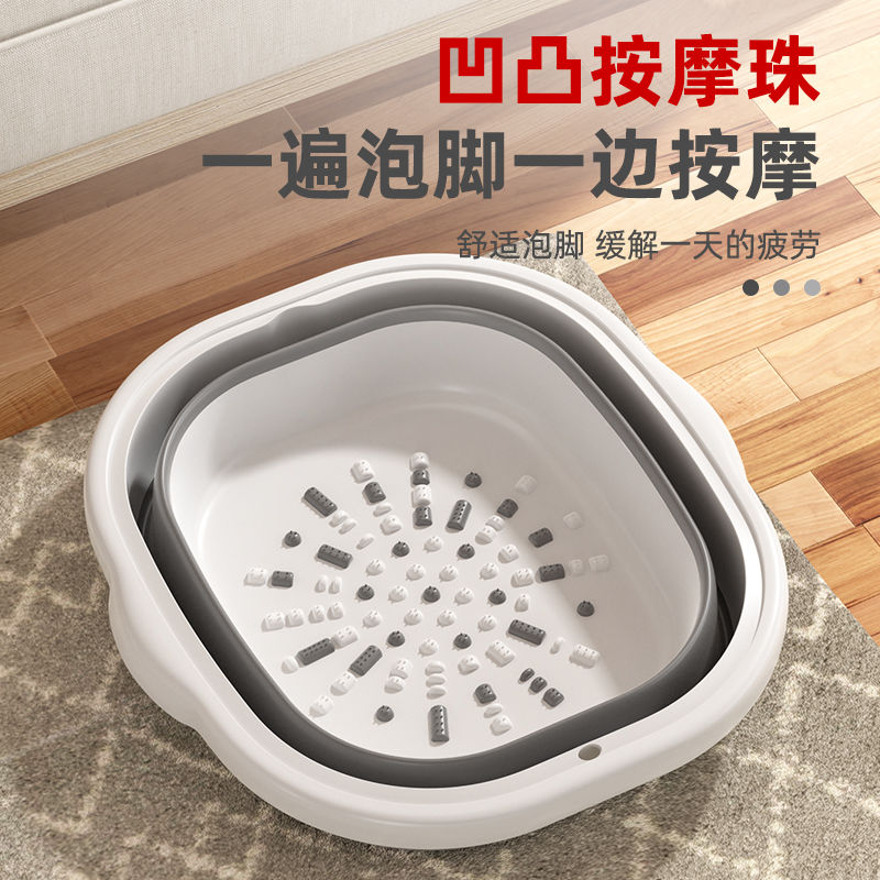 Foldable foot bucket with high height for home use. Foldable foot bucket for foot massage, foot bathtub, dormitory portable foot basin for health preservation