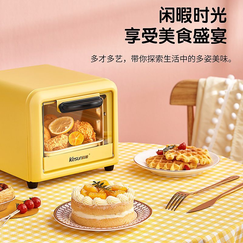 Electric Oven Air Frying Pot Mini Oven Integrated Machine Multi functional Small Baking Machine for Home and Home Use