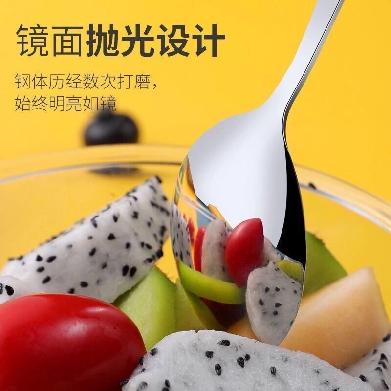 [Over 30,000 sold] Three pieces of stainless steel 304 portable tableware, chopsticks, spoons, forks, single person eating spoons for pinic, children, primary and secondary school students