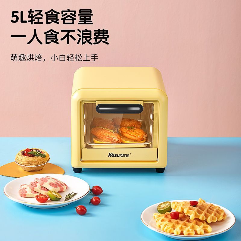 Electric Oven Air Frying Pot Mini Oven Integrated Machine Multi functional Small Baking Machine for Home and Home Use