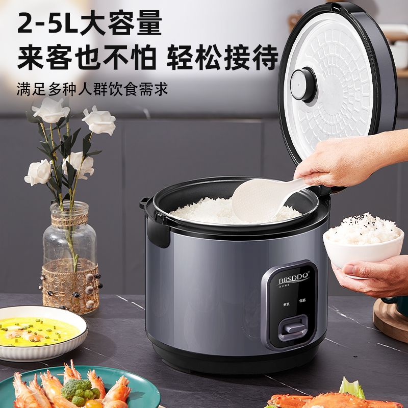 [Over 86,000 sold] rice cooker fully automatic, large capacity 2L-5L mini rice cooker for home use, available in insulated dormitories