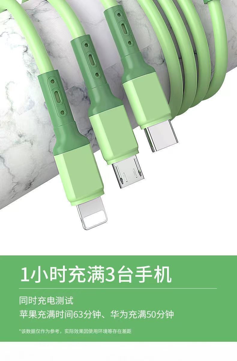 A super fast charging three in one charging cable suitable for Huawei VIVO, Xiaomi OPPO, one to three data cable length