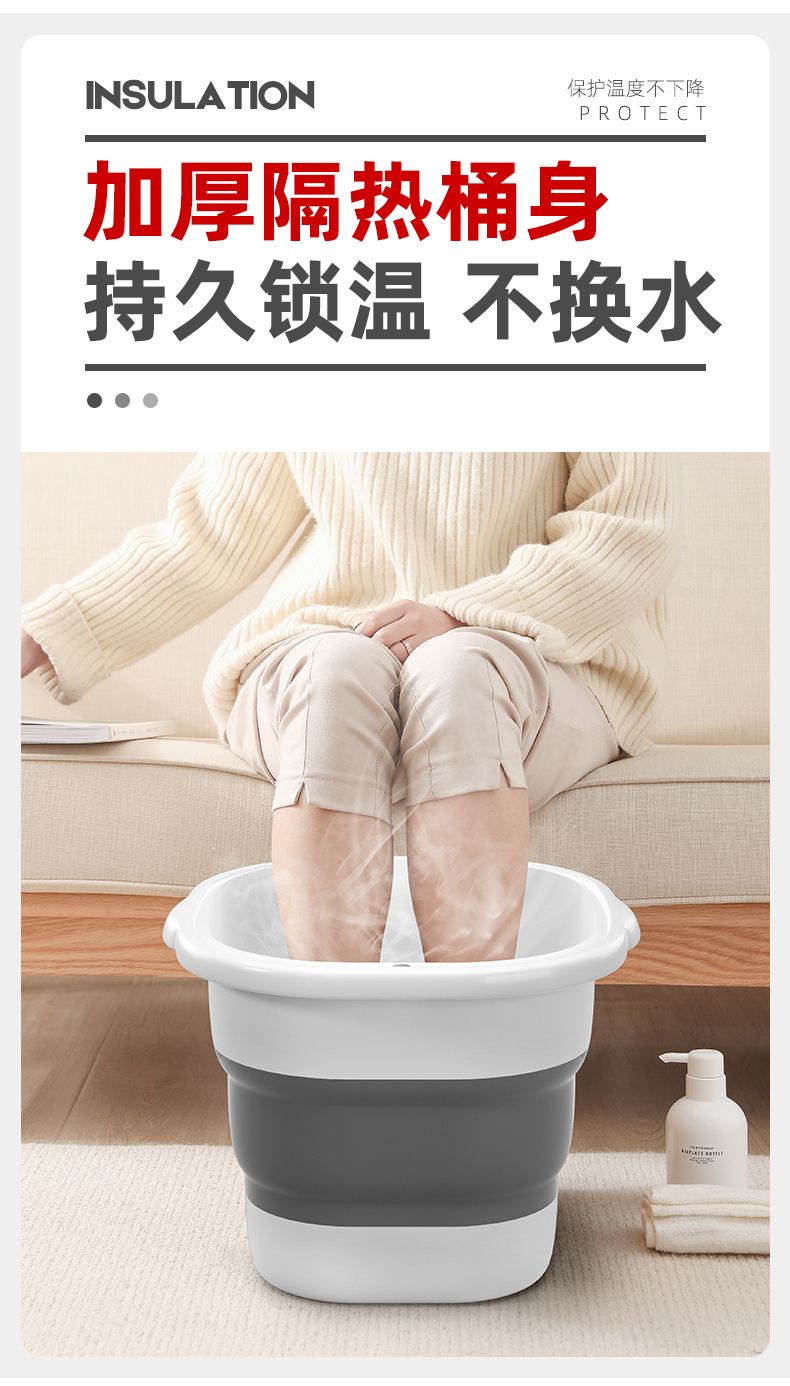 Foldable foot bucket with high height for home use. Foldable foot bucket for foot massage, foot bathtub, dormitory portable foot basin for health preservation