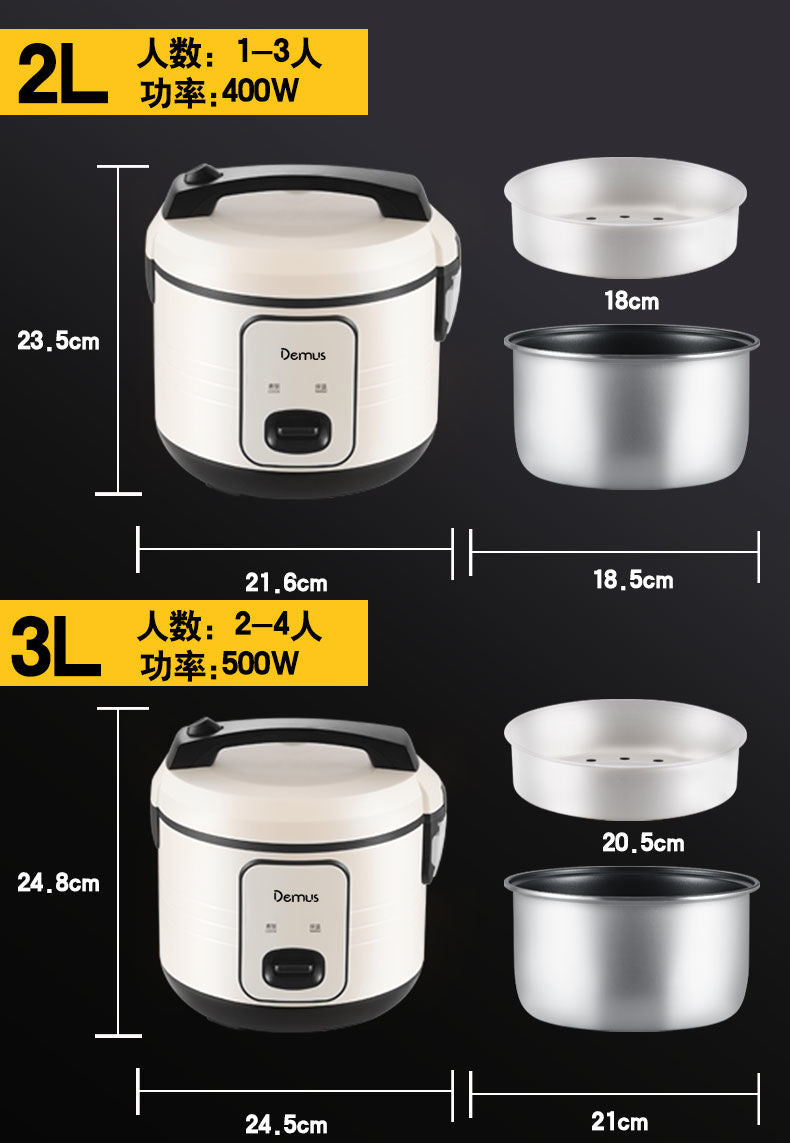 German Dems Rice Cooker Home Intelligent 2-6L Old style New Automatic Steaming Rice Cooker Non stick Pot