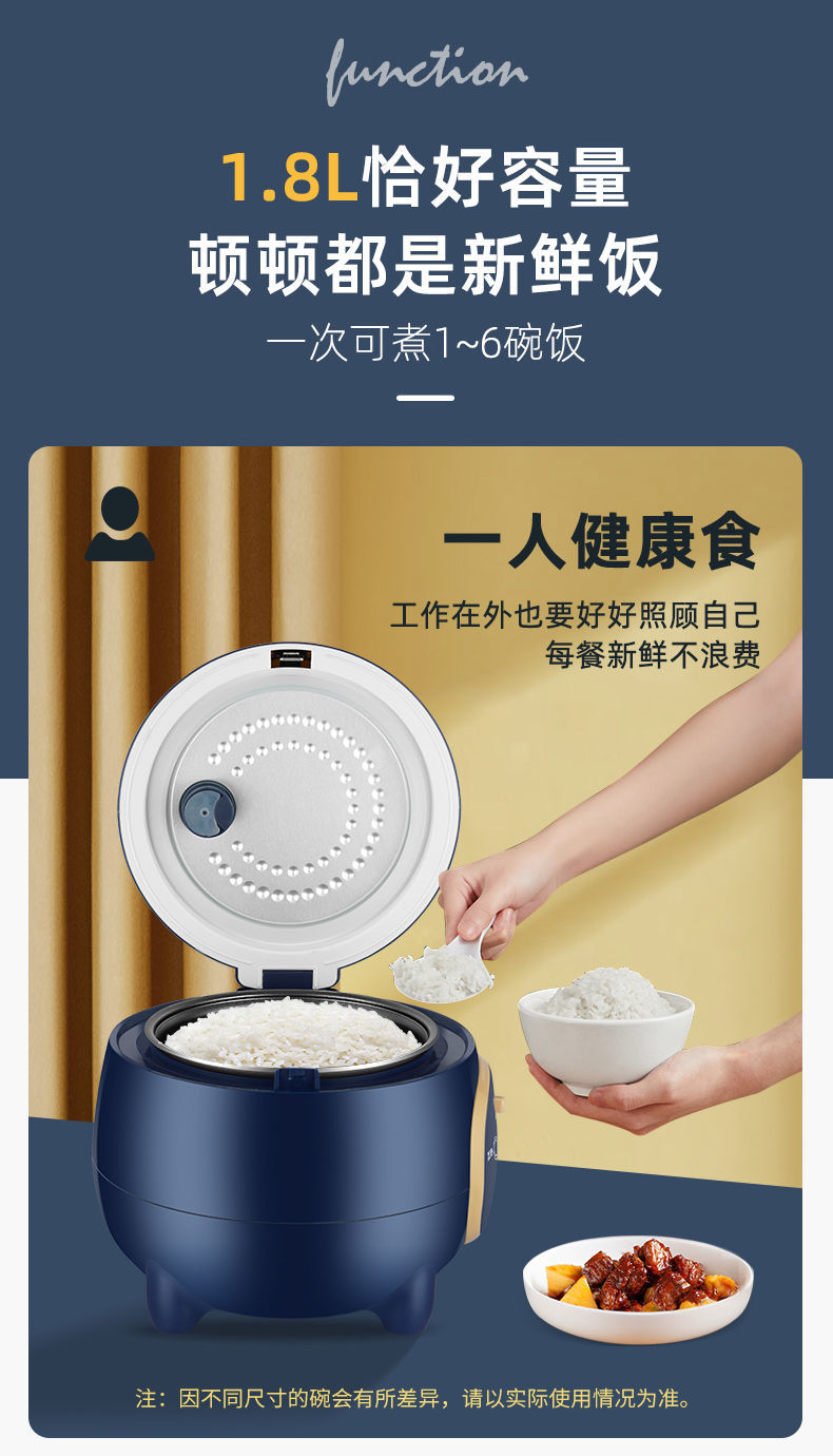 [Over 50,000 sold] Mini rice cooker, one person, two people, household small four people, three people, fully automatic small two people, cooking rice cooker