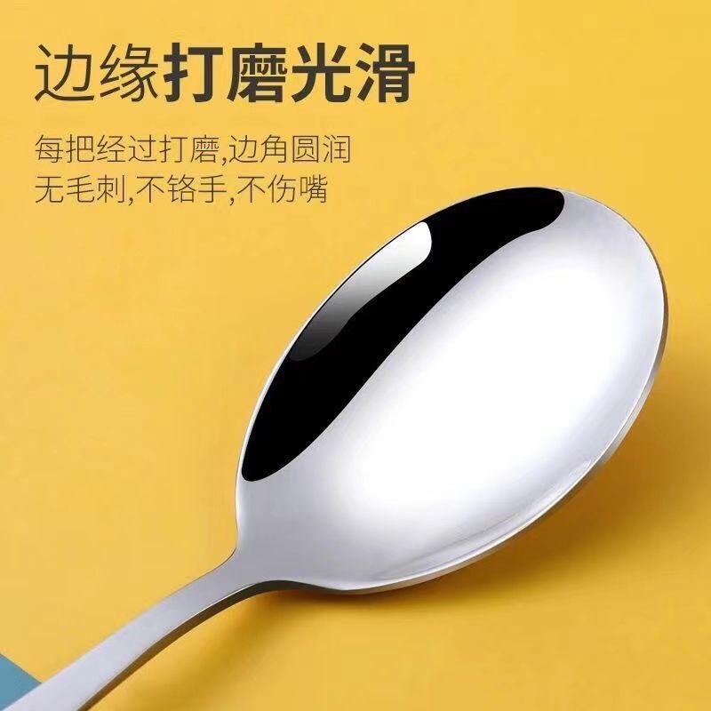 [Over 30,000 sold] Three pieces of stainless steel 304 portable tableware, chopsticks, spoons, forks, single person eating spoons for pinic, children, primary and secondary school students