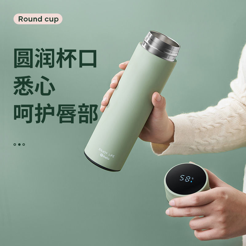 Intelligent temperature display and insulation cup stainless steel portable Korean version business tea making water cup, simple for male and female students