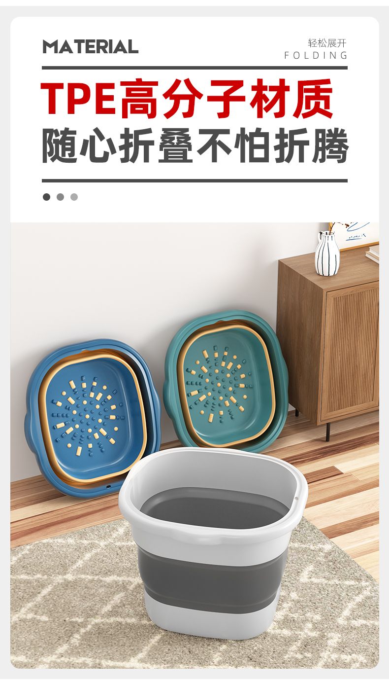 Foldable foot bucket with high height for home use. Foldable foot bucket for foot massage, foot bathtub, dormitory portable foot basin for health preservation