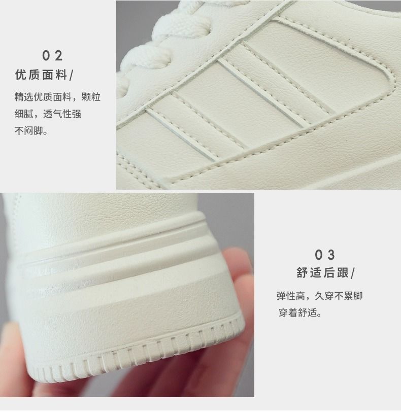 [Over 25,000 sold] Little White Shoes Women  Instagram Versatile Spring and Autumn Student Korean Edition Popular Soft Sole Casual Sports Board Shoes