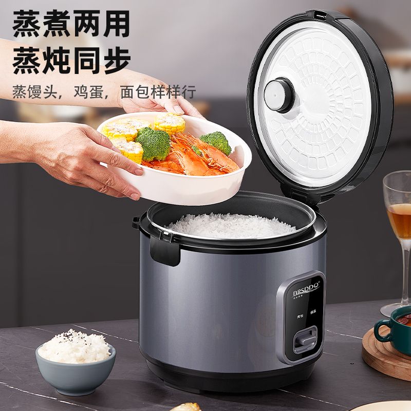 [Over 86,000 sold] rice cooker fully automatic, large capacity 2L-5L mini rice cooker for home use, available in insulated dormitories