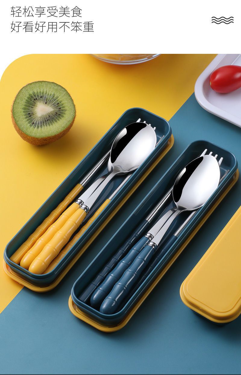 [Over 30,000 sold] Three pieces of stainless steel 304 portable tableware, chopsticks, spoons, forks, single person eating spoons for pinic, children, primary and secondary school students