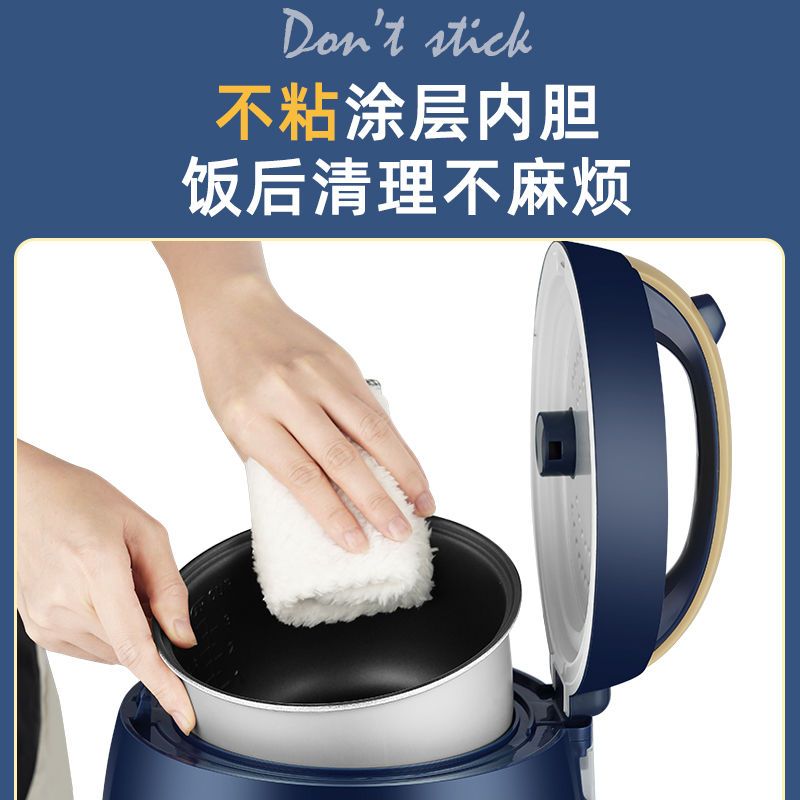 [Over 50,000 sold] Mini rice cooker, one person, two people, household small four people, three people, fully automatic small two people, cooking rice cooker