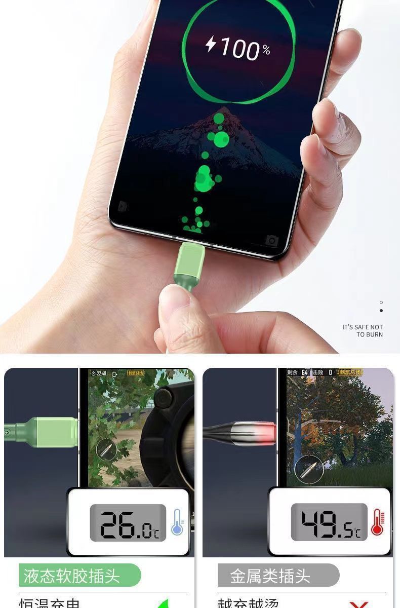 A super fast charging three in one charging cable suitable for Huawei VIVO, Xiaomi OPPO, one to three data cable length