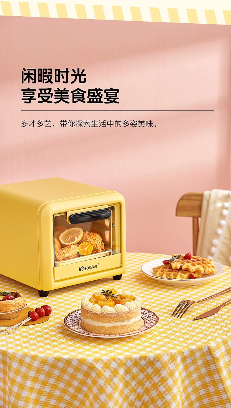 Electric Oven Air Frying Pot Mini Oven Integrated Machine Multi functional Small Baking Machine for Home and Home Use