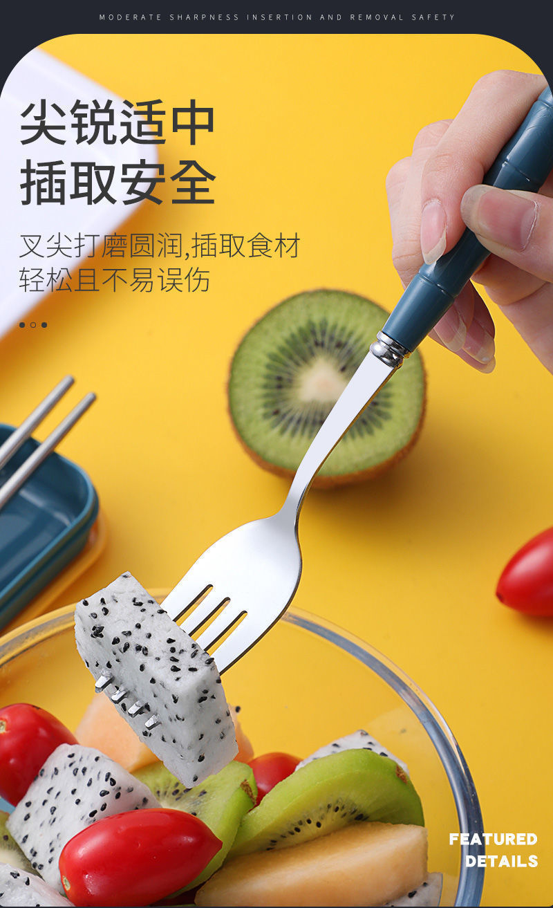 [Over 30,000 sold] Three pieces of stainless steel 304 portable tableware, chopsticks, spoons, forks, single person eating spoons for pinic, children, primary and secondary school students