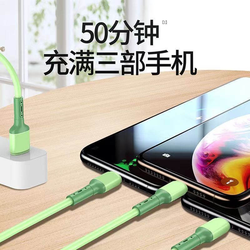 A super fast charging three in one charging cable suitable for Huawei VIVO, Xiaomi OPPO, one to three data cable length