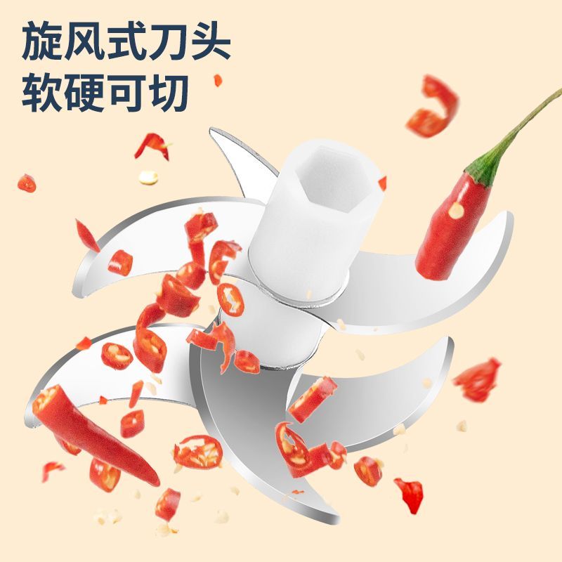 [Over 100,000 sold] Wireless electric garlic masher, garlic peeler, garlic beater, meat grinder, garlic puree divine tool