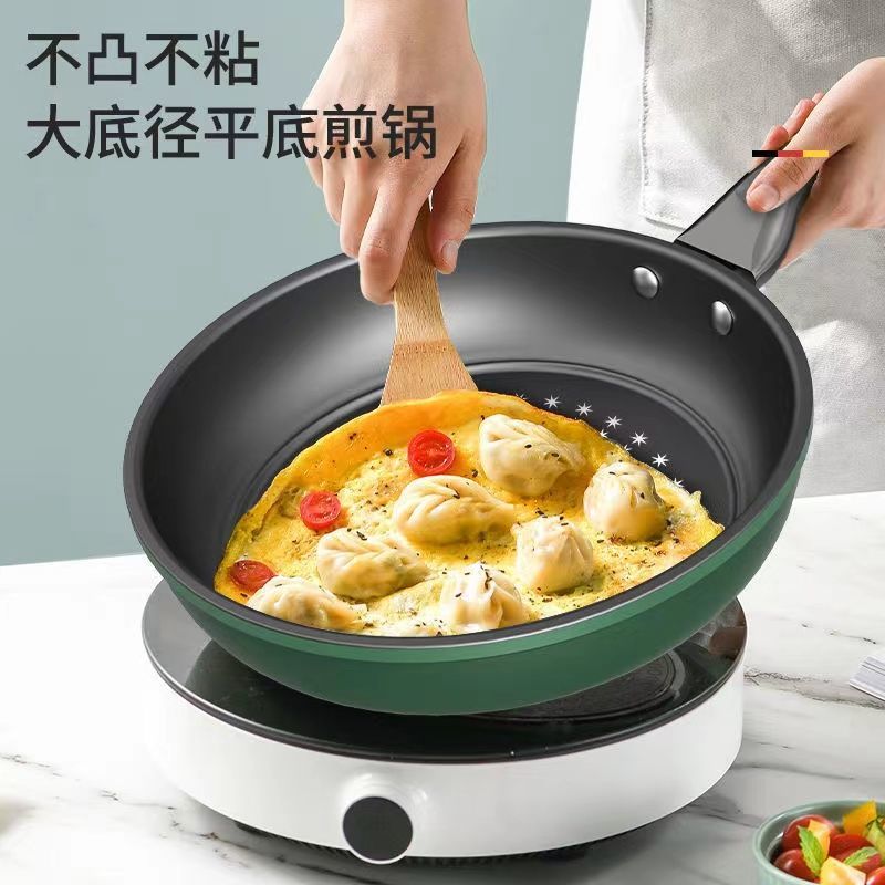 [Over 10,000 sold] Crystal Diamond Upgraded Non stick Set Pot Combination Household Multi functional Pot Soup Pot Gas Induction Stove Pot Set