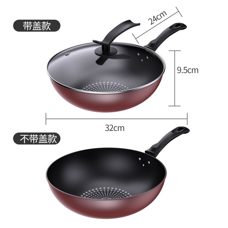 [Over 200,000 sold] German crystal diamond technology fryer, non stick fryer, vegetable fryer, household smokeless gas stove, induction cooker, universal iron cookware