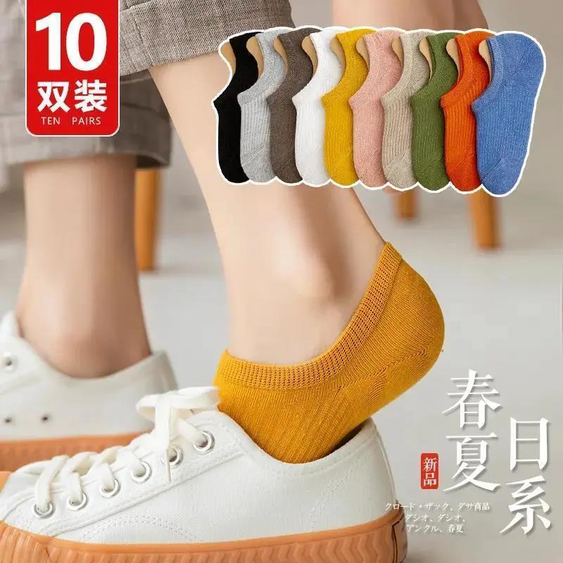 [Over 35,000 sold] Socks, children's short socks, breathable, thin, sweat absorbing, and odor resistant boat socks, women's shallow mouth low cut Japanese silicone non slip invisible socks, Buy 5 get 5 free