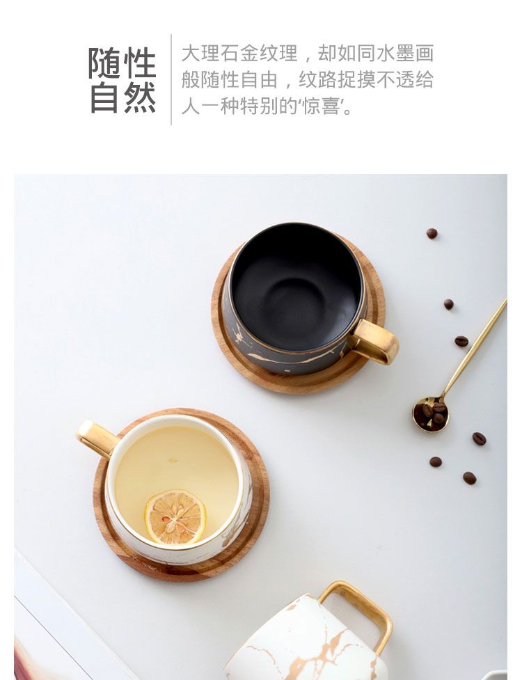 New Nordic Luxury Coffee Cup Instagram, High Temperature Resistant, High Aesthetic Value, High Grade, Personalized Couple Marble