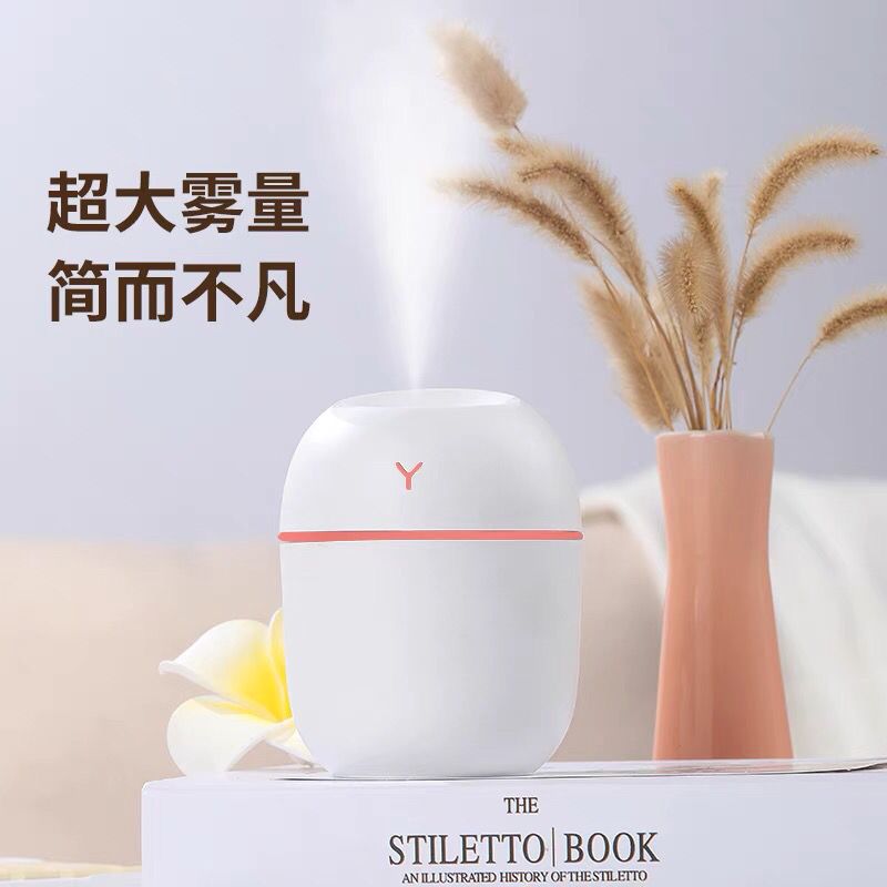 [Over 38,000 sold] Humidifier small mini usb rechargeable portable office desktop air spray home mute bedroom dormitory