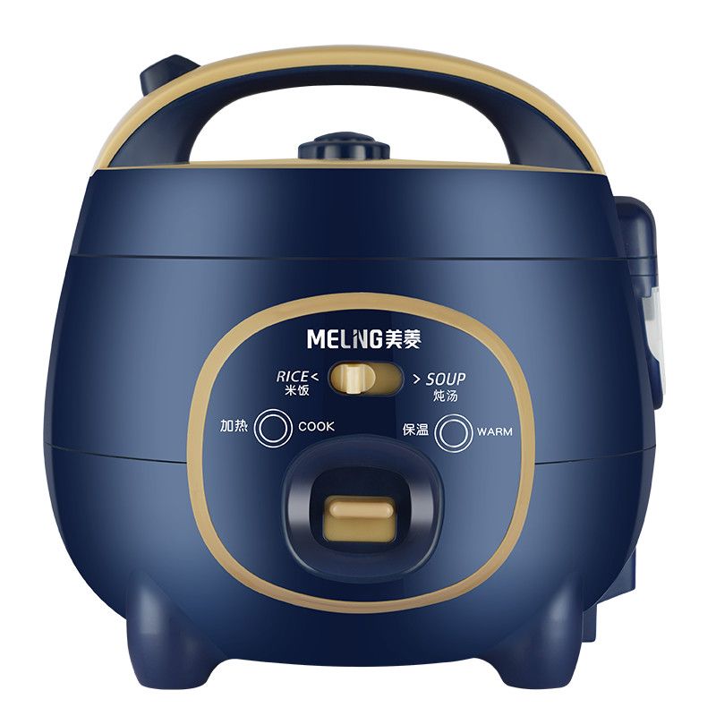 [Over 50,000 sold] Mini rice cooker, one person, two people, household small four people, three people, fully automatic small two people, cooking rice cooker