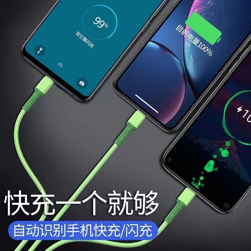 A super fast charging three in one charging cable suitable for Huawei VIVO, Xiaomi OPPO, one to three data cable length