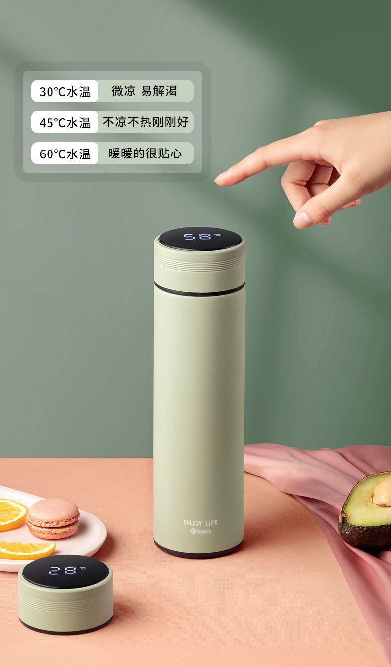 Intelligent temperature display and insulation cup stainless steel portable Korean version business tea making water cup, simple for male and female students