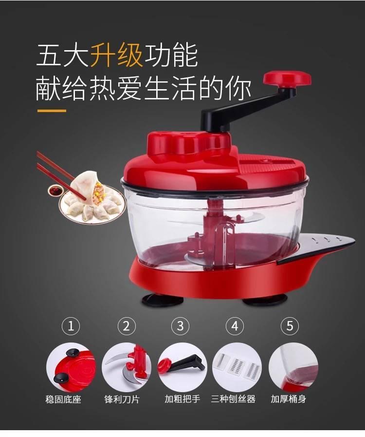 Home vegetable cutter garlic machine manual meat grinder dumpling filling machine vegetable grinder garlic puree machine leek flower non electric