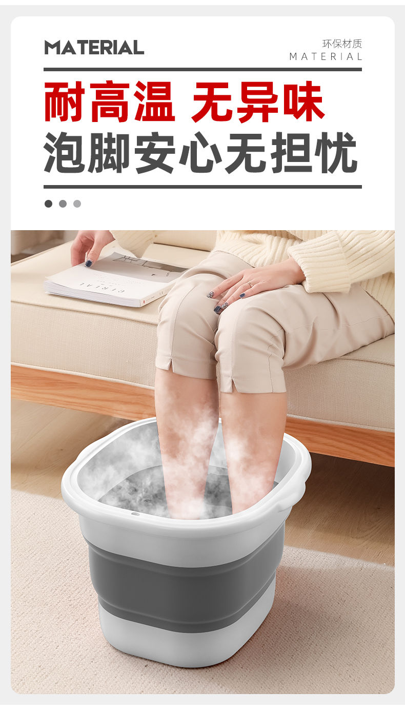 Foldable foot bucket with high height for home use. Foldable foot bucket for foot massage, foot bathtub, dormitory portable foot basin for health preservation