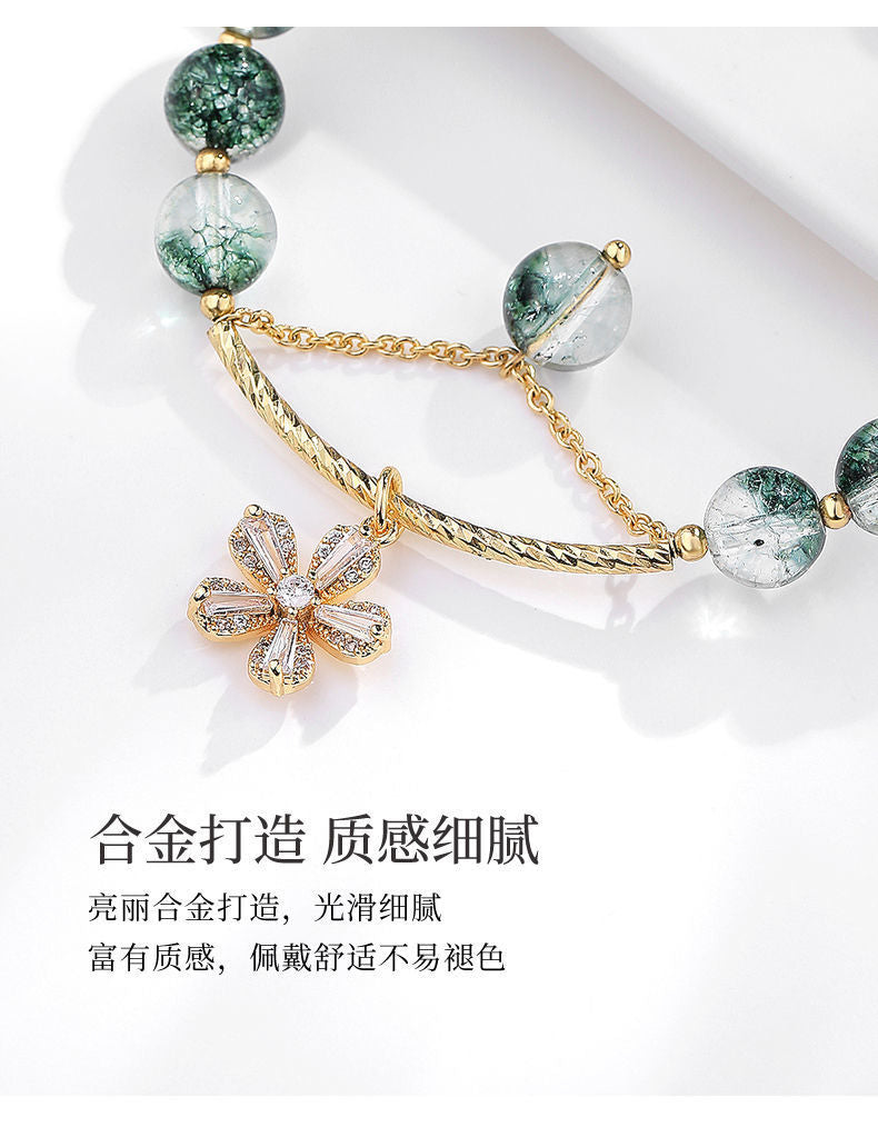 Cherry Blossom Green Ghost Bracelet Female Ins Niche Design New Transfer Crystal Bracelet Beads Birthday Gift for Girlfriends, One price Two bends