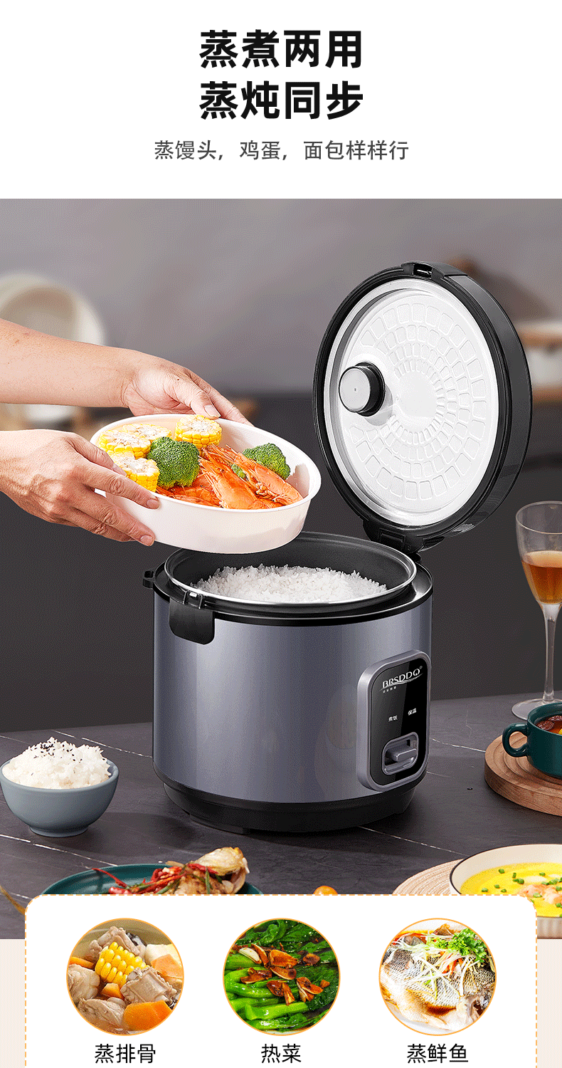 [Over 86,000 sold] rice cooker fully automatic, large capacity 2L-5L mini rice cooker for home use, available in insulated dormitories