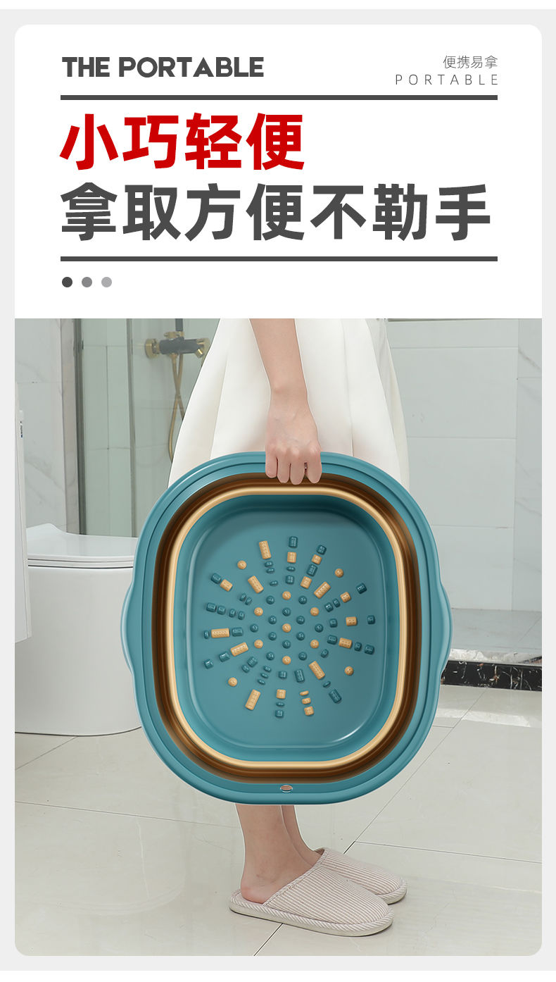 Foldable foot bucket with high height for home use. Foldable foot bucket for foot massage, foot bathtub, dormitory portable foot basin for health preservation