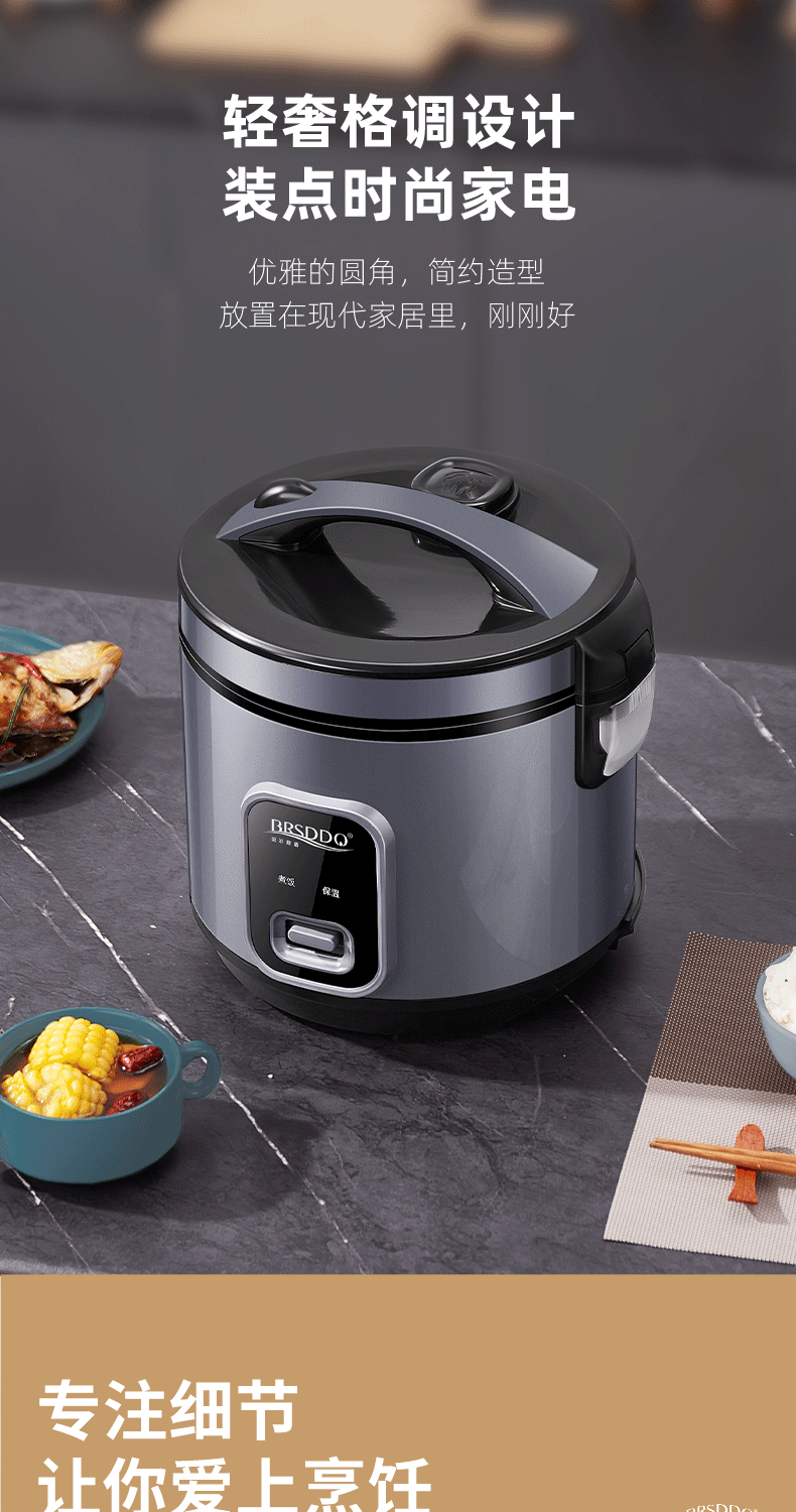 [Over 86,000 sold] rice cooker fully automatic, large capacity 2L-5L mini rice cooker for home use, available in insulated dormitories