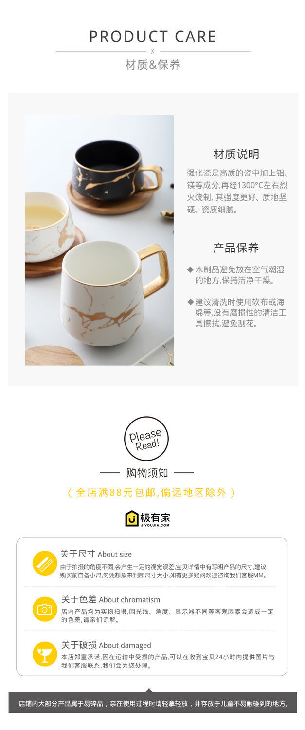 New Nordic Luxury Coffee Cup Instagram, High Temperature Resistant, High Aesthetic Value, High Grade, Personalized Couple Marble