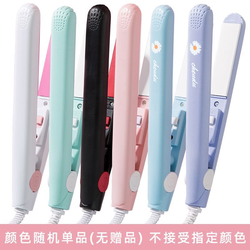 Mini curling iron dual-purpose electric splint for women to straighten hair, straight curl, straight plate clip for bangs fans, small ironing board, lazy artifact