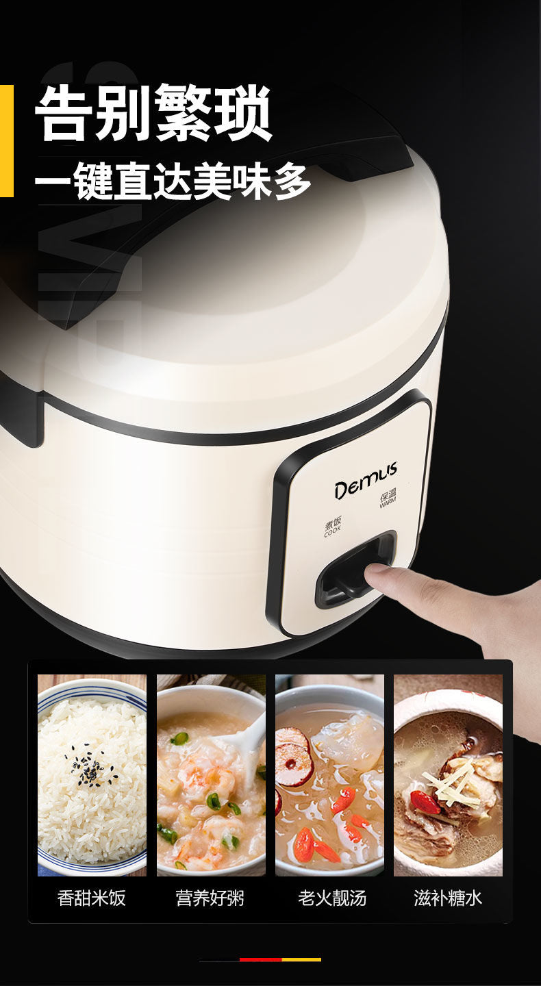 German Dems Rice Cooker Home Intelligent 2-6L Old style New Automatic Steaming Rice Cooker Non stick Pot