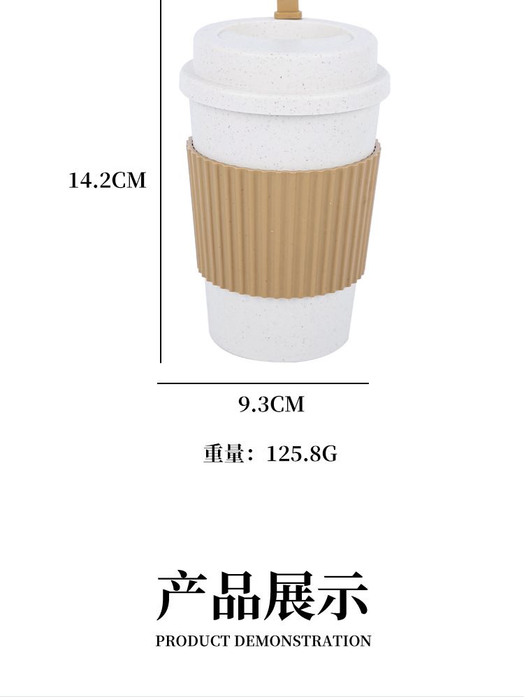 European style coffee cup with high aesthetic value, portable mug, student portable drinking cup, car mounted water cup with lid, beverage cup