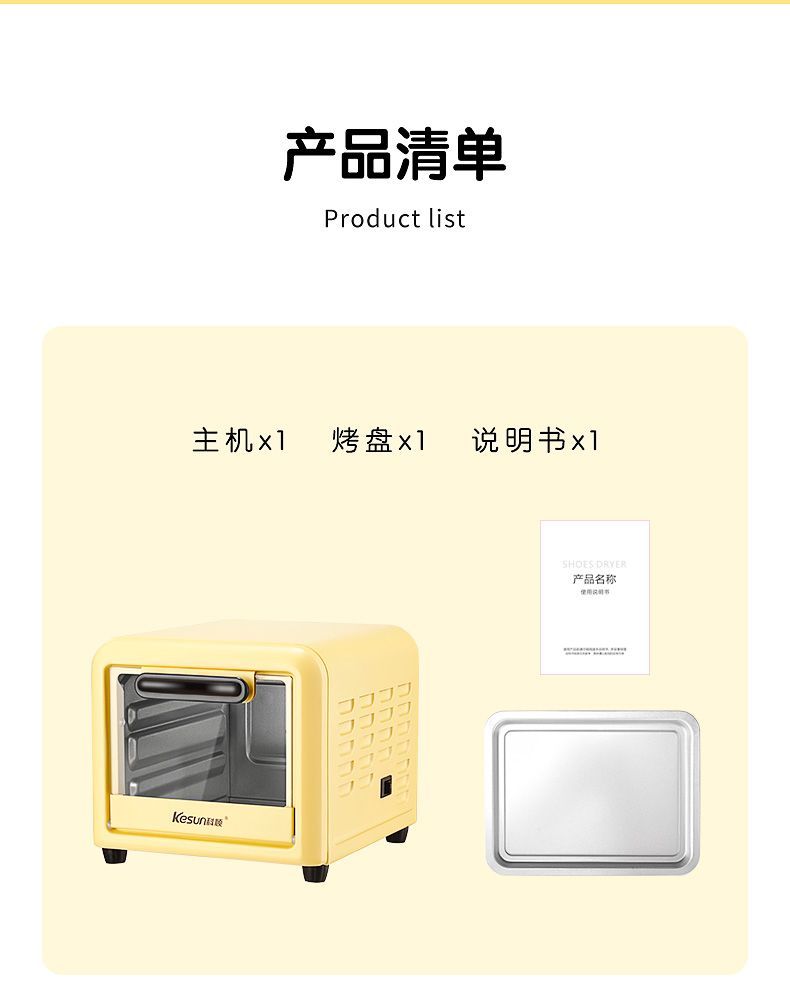 Electric Oven Air Frying Pot Mini Oven Integrated Machine Multi functional Small Baking Machine for Home and Home Use