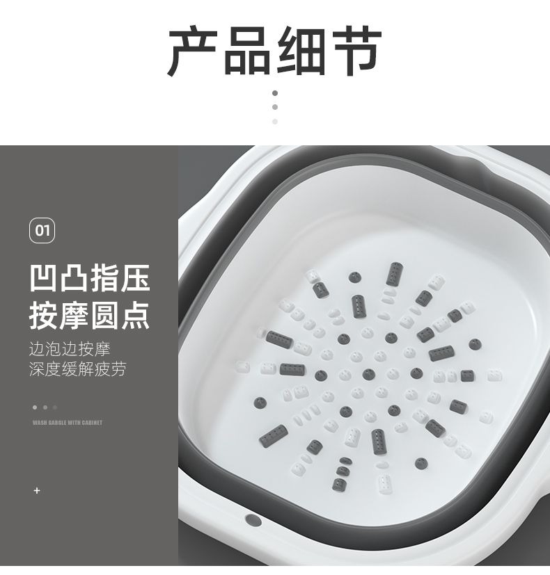 Foldable foot bucket with high height for home use. Foldable foot bucket for foot massage, foot bathtub, dormitory portable foot basin for health preservation