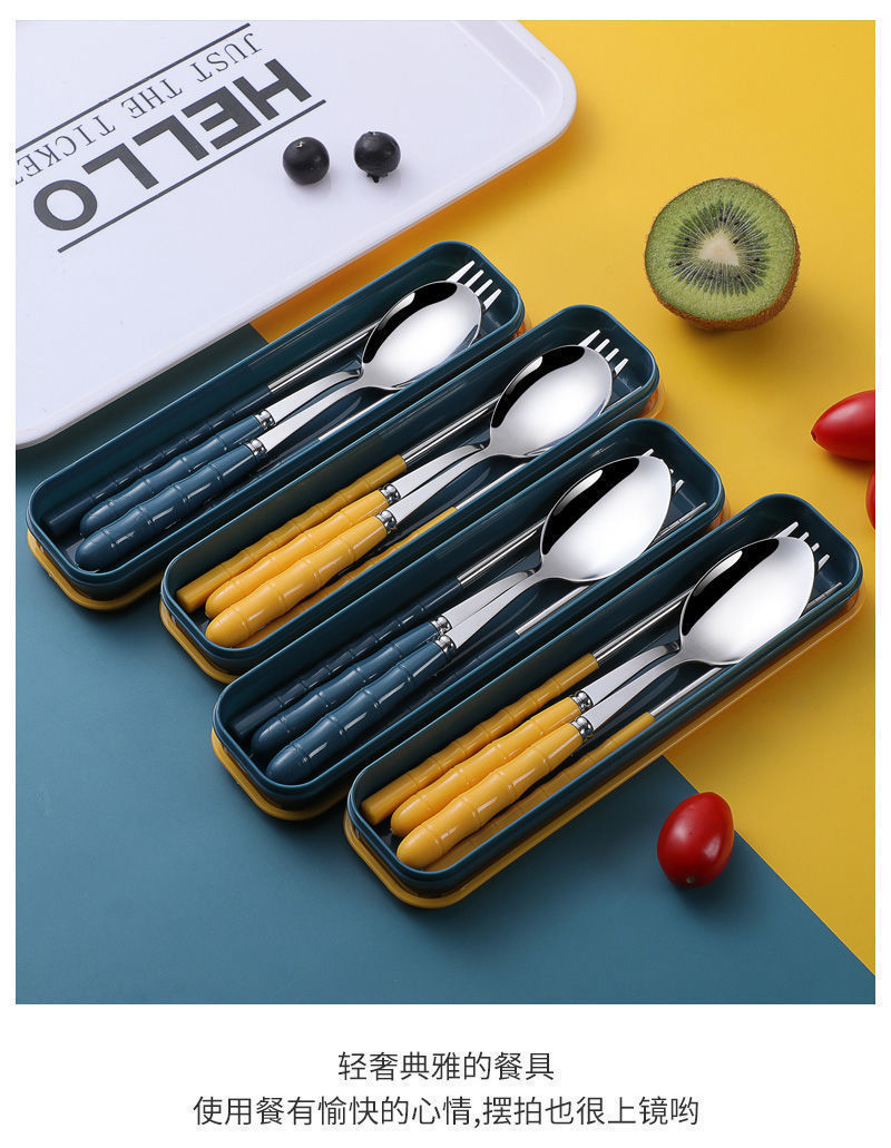 [Over 30,000 sold] Three pieces of stainless steel 304 portable tableware, chopsticks, spoons, forks, single person eating spoons for pinic, children, primary and secondary school students