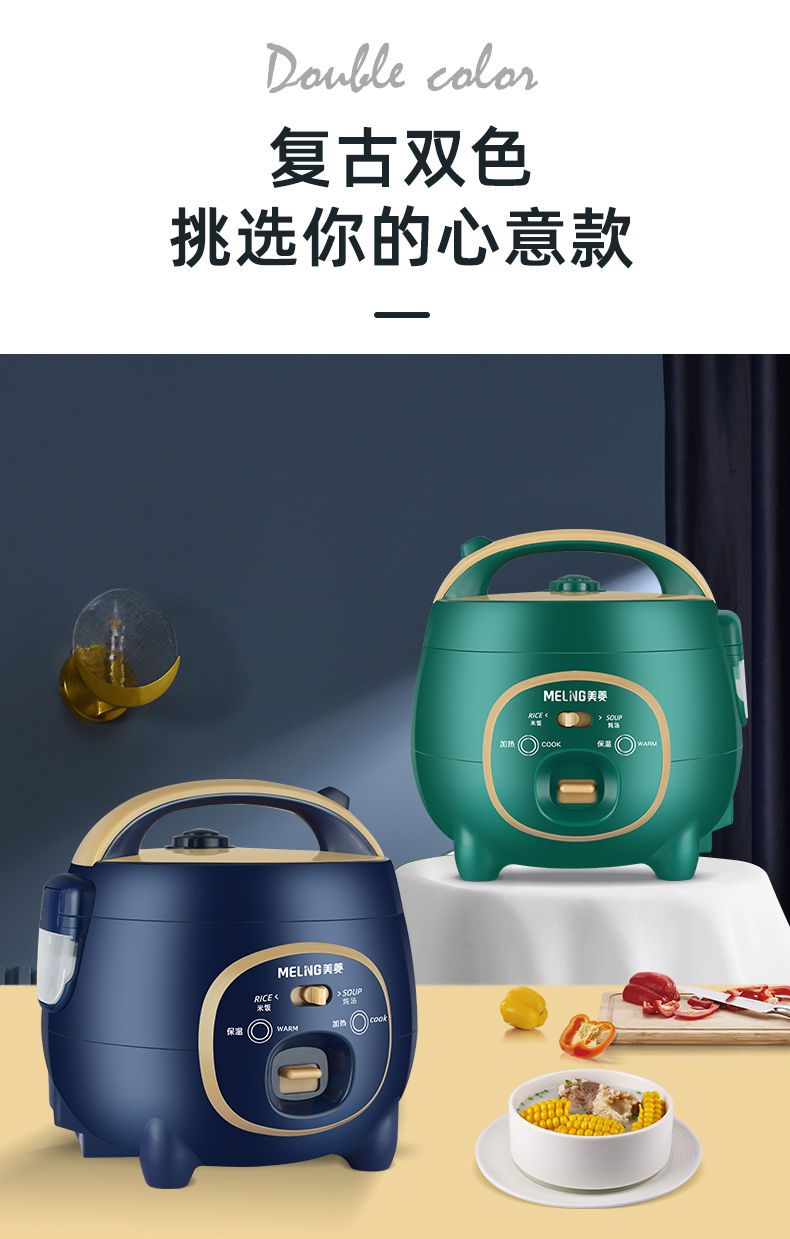 [Over 50,000 sold] Mini rice cooker, one person, two people, household small four people, three people, fully automatic small two people, cooking rice cooker