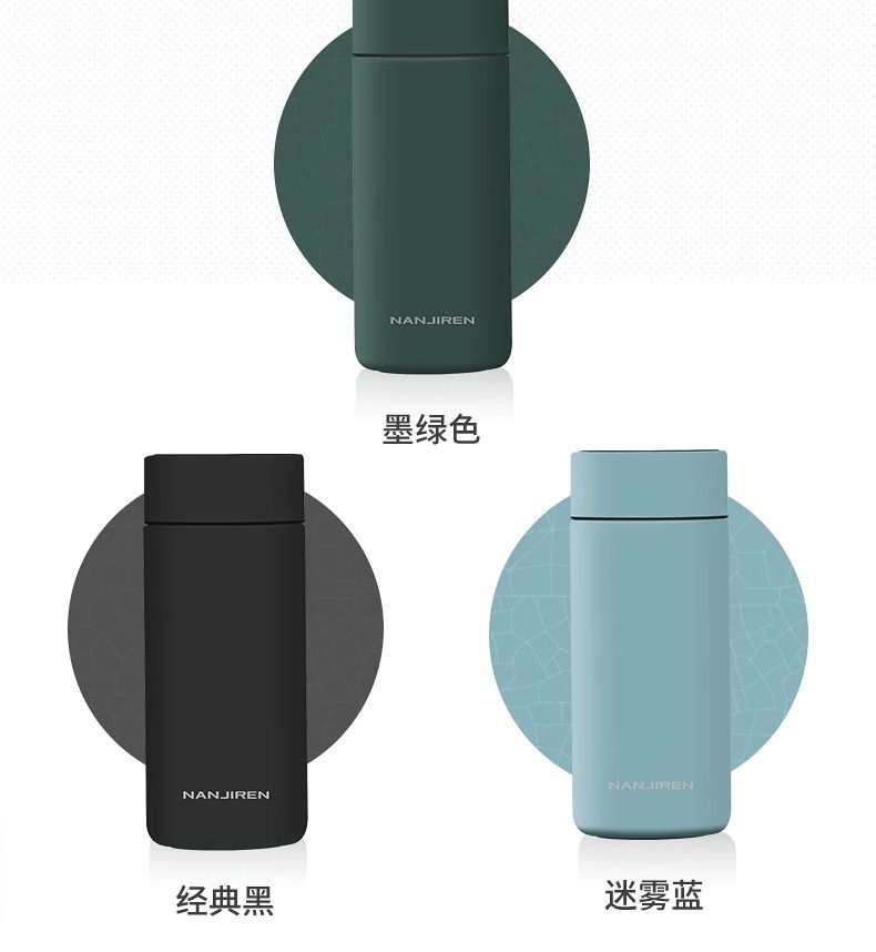 [Over 68,000 sold] Mini intelligent insulated cup for women, mini portable, small and compact for students, minimalist male water cup with temperature display