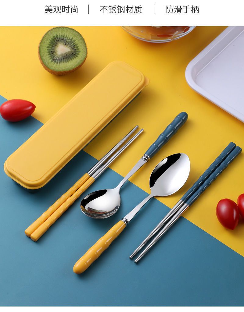 [Over 30,000 sold] Three pieces of stainless steel 304 portable tableware, chopsticks, spoons, forks, single person eating spoons for pinic, children, primary and secondary school students